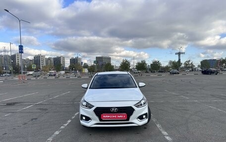 Hyundai Solaris II рестайлинг, 2019 год, 1 275 000 рублей, 1 фотография