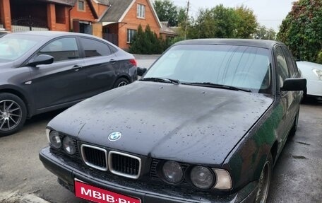 BMW 5 серия, 1995 год, 600 000 рублей, 1 фотография