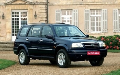 Suzuki Grand Vitara, 2002 год, 500 000 рублей, 1 фотография