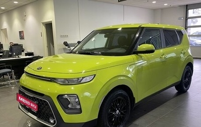 KIA Soul III, 2019 год, 1 699 000 рублей, 1 фотография