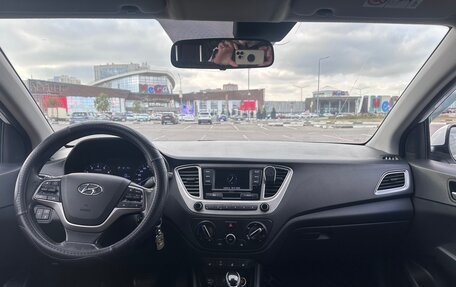 Hyundai Solaris II рестайлинг, 2019 год, 1 275 000 рублей, 12 фотография