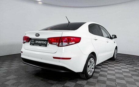 KIA Rio III рестайлинг, 2015 год, 1 315 000 рублей, 5 фотография