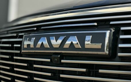 Haval F7, 2024 год, 3 299 000 рублей, 15 фотография