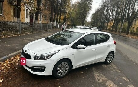 KIA cee'd III, 2018 год, 1 450 000 рублей, 1 фотография