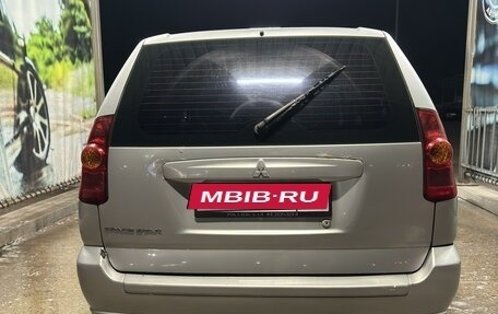 Mitsubishi Space Star I рестайлинг, 2004 год, 370 000 рублей, 3 фотография