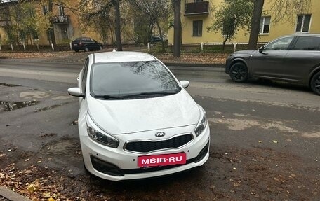 KIA cee'd III, 2018 год, 1 450 000 рублей, 2 фотография