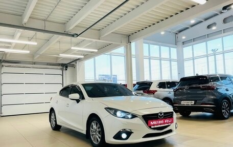 Mazda 3, 2014 год, 1 629 000 рублей, 8 фотография