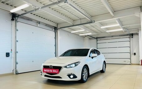 Mazda 3, 2014 год, 1 629 000 рублей, 2 фотография