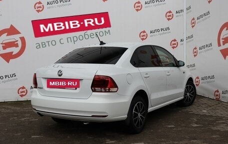 Volkswagen Polo VI (EU Market), 2017 год, 1 339 000 рублей, 4 фотография