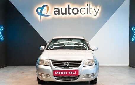 Nissan Almera Classic, 2011 год, 690 000 рублей, 3 фотография