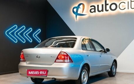 Nissan Almera Classic, 2011 год, 690 000 рублей, 6 фотография