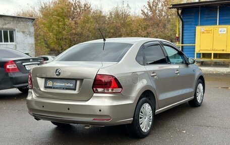 Volkswagen Polo VI (EU Market), 2016 год, 845 000 рублей, 6 фотография