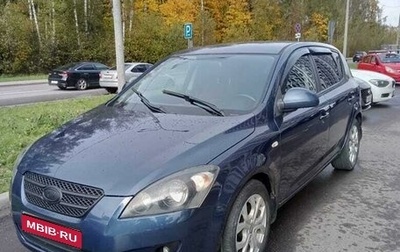 KIA cee'd I рестайлинг, 2009 год, 610 000 рублей, 1 фотография