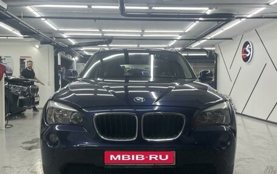 BMW X1, 2011 год, 1 250 000 рублей, 1 фотография