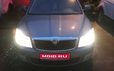 Skoda Octavia, 2009 год, 860 000 рублей, 1 фотография