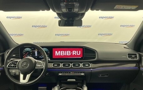 Mercedes-Benz GLS, 2021 год, 14 000 000 рублей, 9 фотография