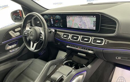 Mercedes-Benz GLS, 2021 год, 14 000 000 рублей, 27 фотография