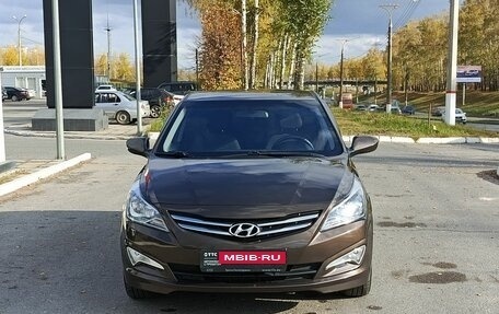 Hyundai Solaris II рестайлинг, 2016 год, 1 220 100 рублей, 2 фотография