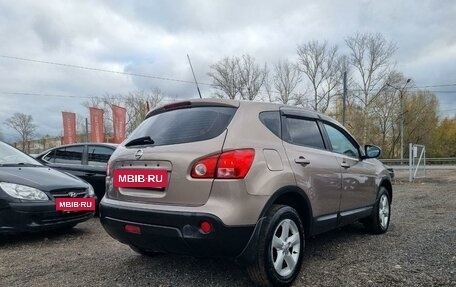 Nissan Qashqai, 2009 год, 689 000 рублей, 4 фотография