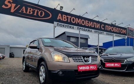 Nissan Qashqai, 2009 год, 689 000 рублей, 2 фотография