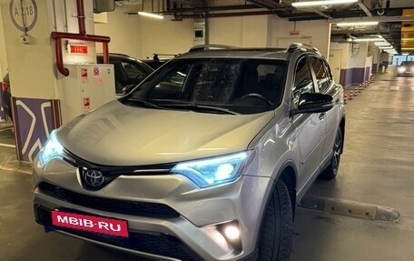 Toyota RAV4, 2017 год, 2 550 000 рублей, 6 фотография