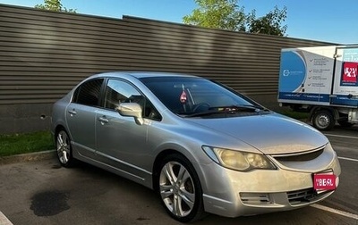 Honda Civic VIII, 2007 год, 630 000 рублей, 1 фотография