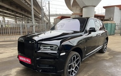 Rolls-Royce Cullinan, 2022 год, 62 999 000 рублей, 1 фотография