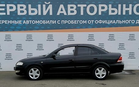 Nissan Almera Classic, 2008 год, 525 000 рублей, 8 фотография