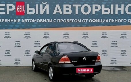 Nissan Almera Classic, 2008 год, 525 000 рублей, 7 фотография