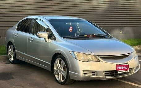 Honda Civic VIII, 2007 год, 630 000 рублей, 12 фотография