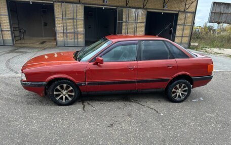 Audi 80, 1986 год, 110 000 рублей, 2 фотография