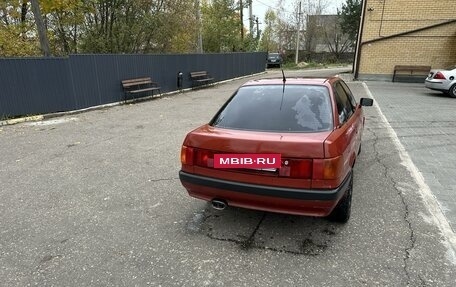 Audi 80, 1986 год, 110 000 рублей, 4 фотография