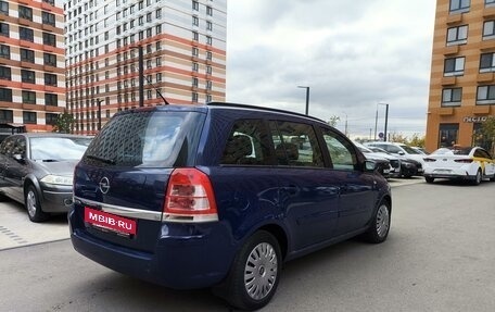 Opel Zafira B, 2008 год, 690 000 рублей, 5 фотография