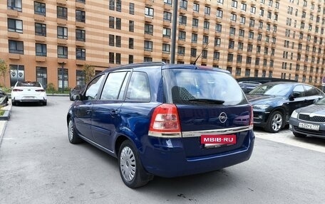 Opel Zafira B, 2008 год, 690 000 рублей, 4 фотография