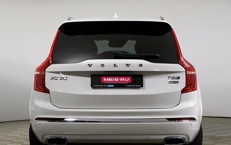 Volvo XC90 II рестайлинг, 2020 год, 5 798 000 рублей, 6 фотография