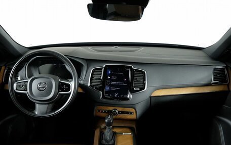 Volvo XC90 II рестайлинг, 2020 год, 5 798 000 рублей, 16 фотография