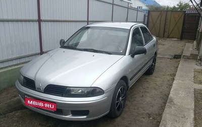 Mitsubishi Carisma I, 2003 год, 390 000 рублей, 1 фотография