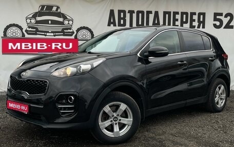 KIA Sportage IV рестайлинг, 2018 год, 1 795 000 рублей, 1 фотография