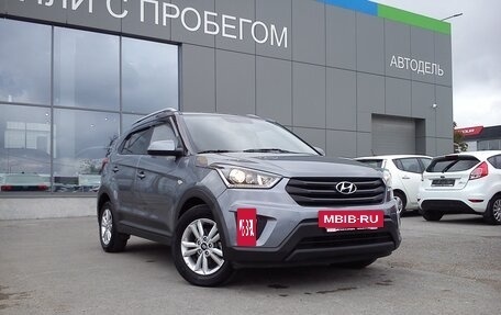 Hyundai Creta I рестайлинг, 2019 год, 1 739 000 рублей, 2 фотография