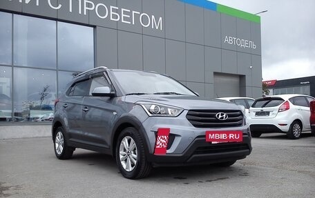 Hyundai Creta I рестайлинг, 2019 год, 1 739 000 рублей, 5 фотография