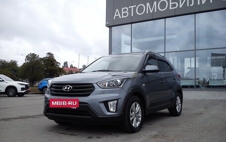 Hyundai Creta I рестайлинг, 2019 год, 1 739 000 рублей, 11 фотография