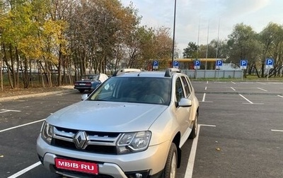 Renault Duster I рестайлинг, 2017 год, 1 450 000 рублей, 1 фотография