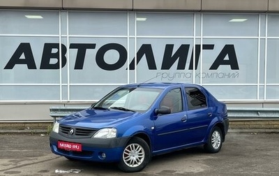 Renault Logan I, 2006 год, 298 000 рублей, 1 фотография