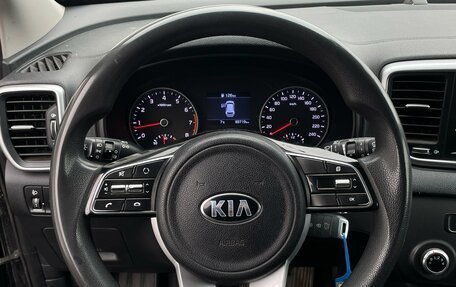 KIA Sportage IV рестайлинг, 2018 год, 1 795 000 рублей, 13 фотография