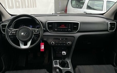 KIA Sportage IV рестайлинг, 2018 год, 1 795 000 рублей, 12 фотография