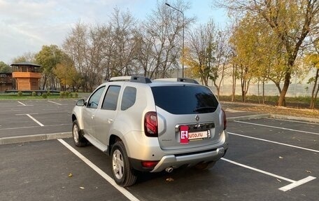 Renault Duster I рестайлинг, 2017 год, 1 450 000 рублей, 5 фотография