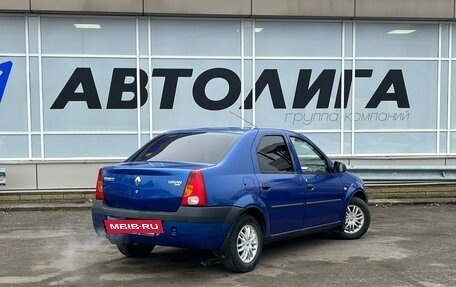 Renault Logan I, 2006 год, 298 000 рублей, 2 фотография