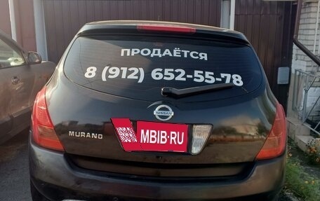 Nissan Murano, 2003 год, 749 000 рублей, 1 фотография