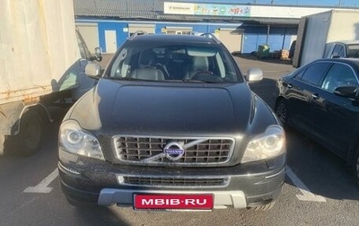 Volvo XC90 II рестайлинг, 2014 год, 2 850 000 рублей, 1 фотография