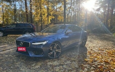 Volvo S90 II рестайлинг, 2017 год, 4 190 000 рублей, 1 фотография